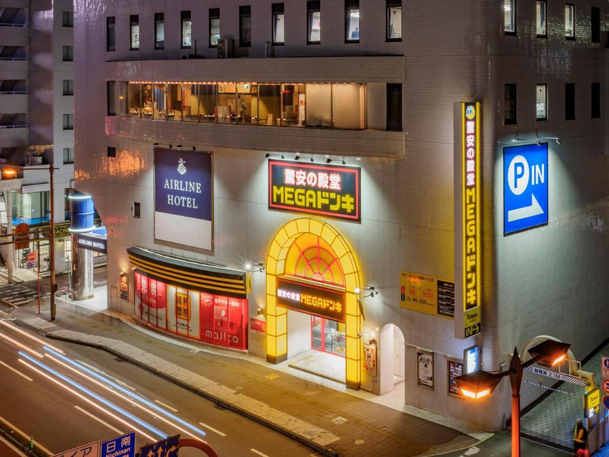 Airline Hotel Миядзаки Екстериор снимка